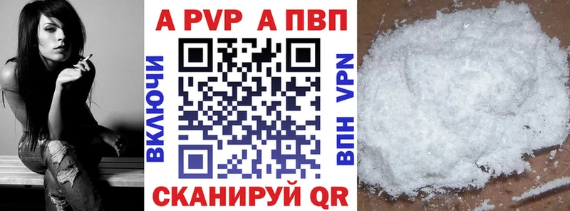 Хочу наркоту Кузнецк СК Меф Бошки Шишки Cocaine