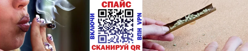 Бутират оксибутират  купить закладку  Кузнецк 
