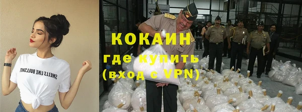 прущие крисы Ладушкин