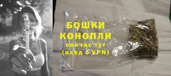 скорость Куйбышев