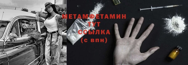 дмт Коряжма