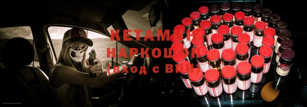 дмт Кукмор