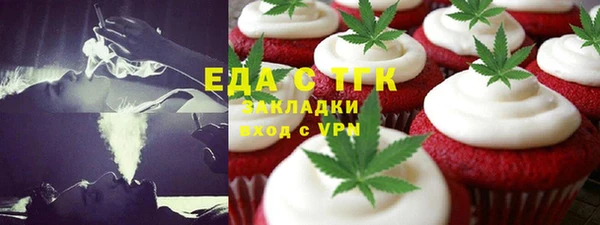 круглые Кулебаки