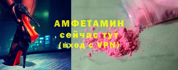 круглые Кулебаки