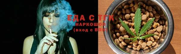 бутик Краснотурьинск