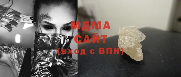 круглые Кулебаки