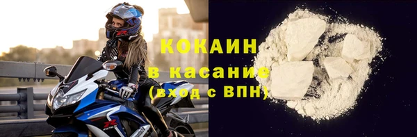 круглые Кулебаки