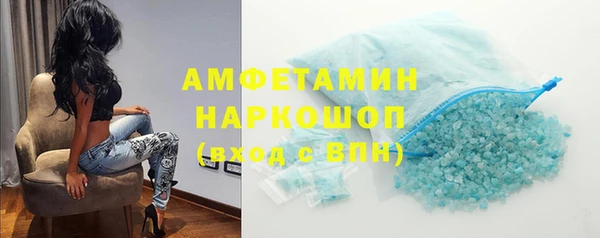 дмт Кукмор