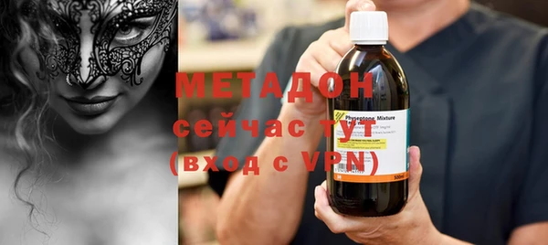 mdpv Покачи