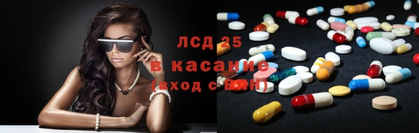 скорость Куйбышев