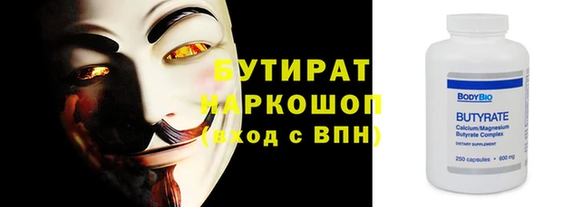дмт Кукмор