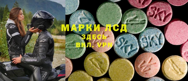 круглые Кулебаки
