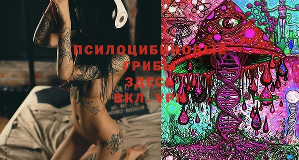 скорость Куйбышев