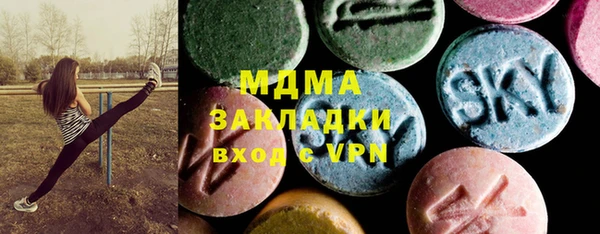 дмт Кукмор