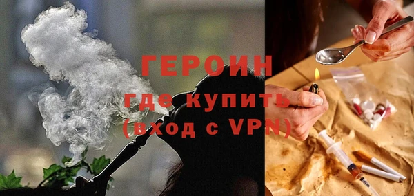 дмт Кукмор