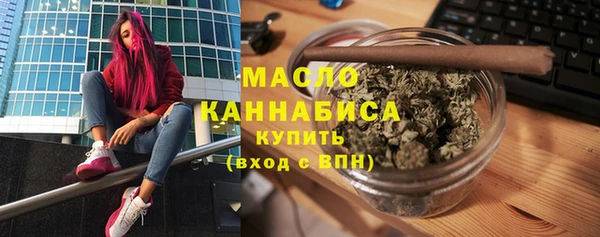 дмт Кукмор