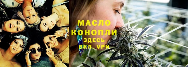скорость Куйбышев