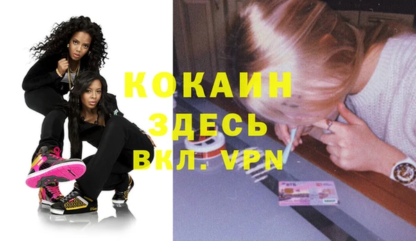 круглые Кулебаки