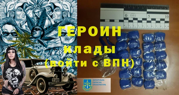скорость Куйбышев