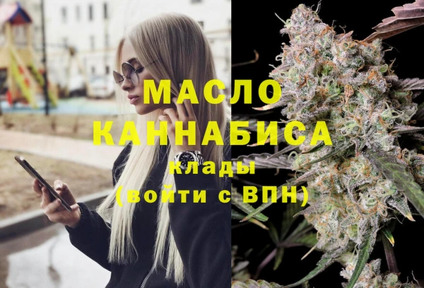 дмт Кукмор
