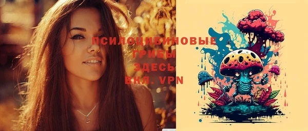 круглые Кулебаки