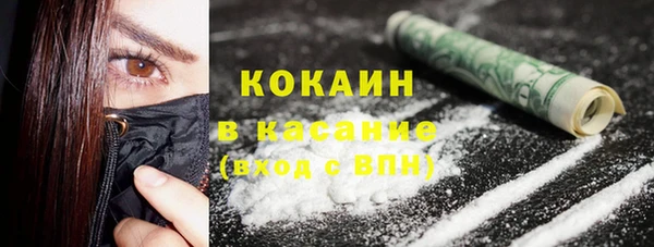 скорость Куйбышев
