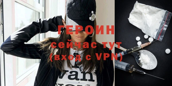 прущая мука Грязовец