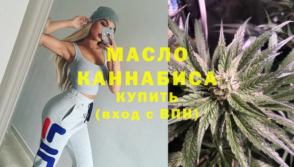 круглые Кулебаки