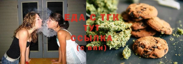 СК Ханты-Мансийск