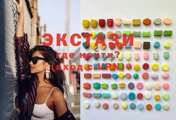 меф VHQ Корсаков