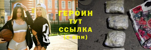 дмт Коряжма