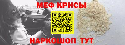 индика Кулебаки