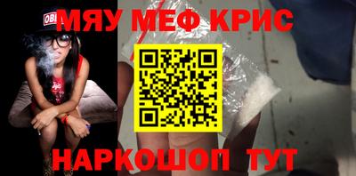 соль ск Кунгур