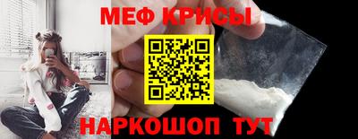 соль ск Кунгур
