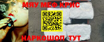 индика Кулебаки