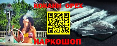 стаф Кумертау