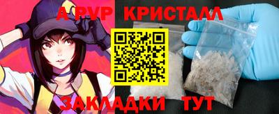 индика Кулебаки