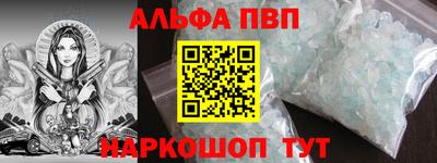 соль ск Кунгур