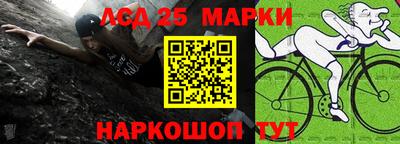 соль ск Кунгур