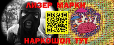 соль ск Кунгур