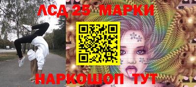 соль ск Кунгур