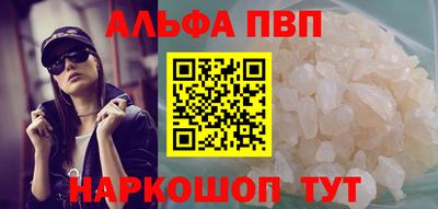 индика Кулебаки