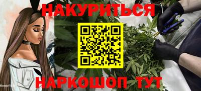 соль ск Кунгур