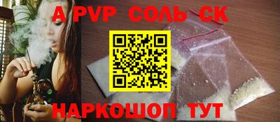 индика Кулебаки