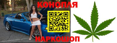 стаф Кумертау