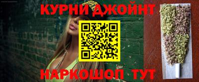 соль ск Кунгур