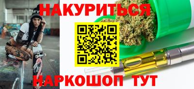 стаф Кумертау