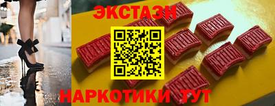 стаф Кумертау