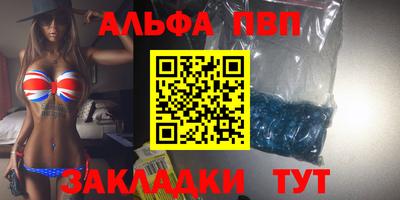 соль ск Кунгур