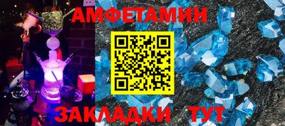 индика Кулебаки